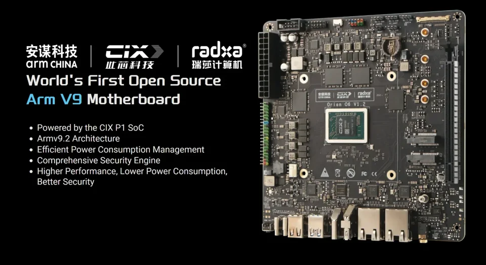 Illustrated ARM workstation motherboard specifications